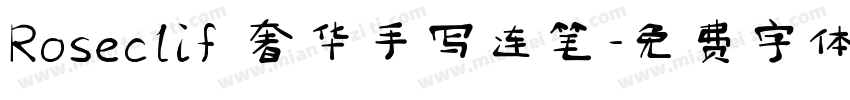 Roseclif 奢华手写连笔字体转换